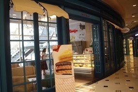 Secret Recipe (ซีเคร็ท เรซิพี)