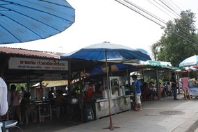 ชายทัย ก๋วยเตี๋ยวไก่มะระ