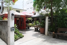 โคม