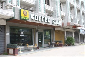 Coffee Road (คอฟฟี่ โร้ด)