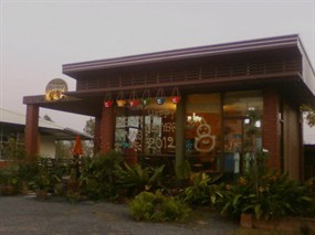 โฮม คาเฟ่