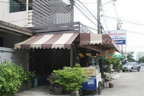 ธิดาโภชนา