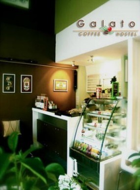 Galato Coffee & Hostel