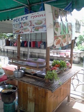 Police กุ้งอบ 