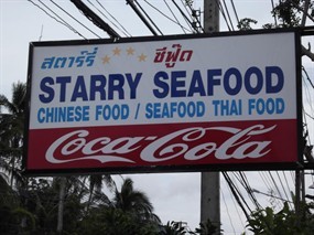 Starry Seafood