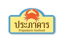 Prapakarn seafood