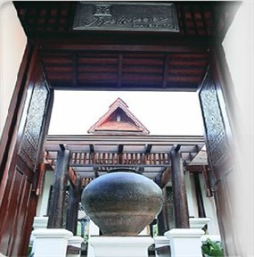 Saen Kham Terrace