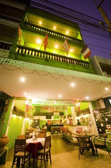 Aree's House Restaurant