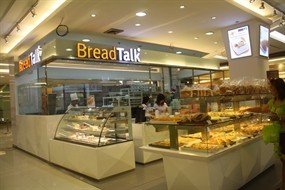 BreadTalk (เบรดทอล์ค)