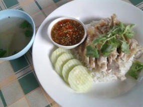 Mind House ข้าวมันไก่