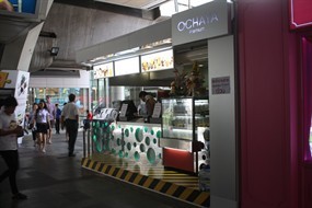 Ochaya (โอชายะ)