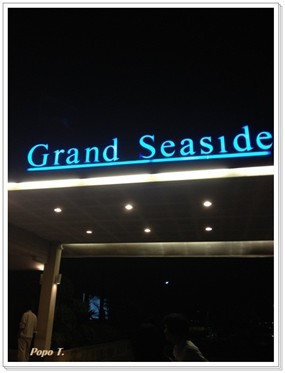 Grand Seaside