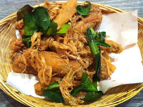 ไก่สมุนไพร