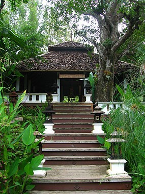 Lobby Bar