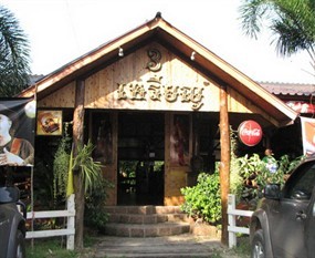 3 เหรียญ