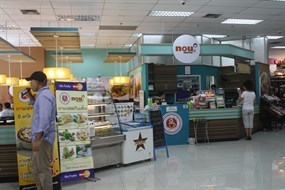 กาแฟสด กินเส้น 