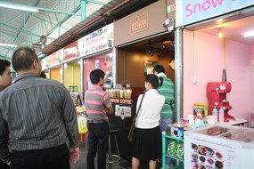 Suk Ni Yom