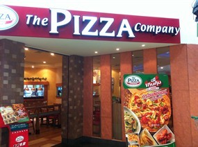 The Pizza Company (พิซซ่า คอมพานี)