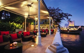 The River Bar (เดอะ ริเวอร์ บาร์)