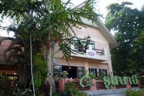 ครัวรุสนานี