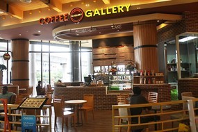 Coffee Gallery