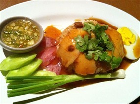 เส้นอร่อย 