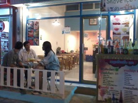 ครัวน้ำหวาน