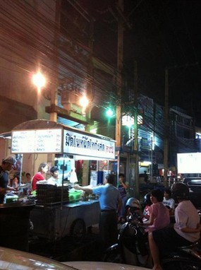 มิดไนท์ผัดไทยกุ้งสด