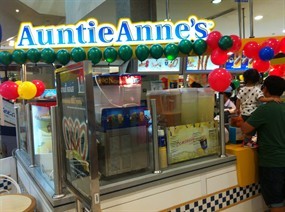 Auntie Anne's (อานตี้ แอนส์)