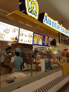 Auntie Anne's (อานตี้ แอนส์)