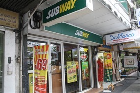 Subway (ซับเวย์)