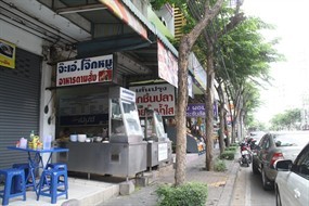 จ๊ะเอ๋โจ๊กหมู