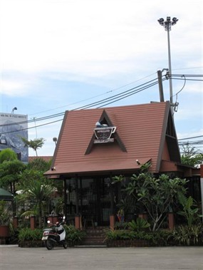 Africano Coffee
