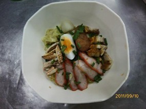 บะหมี่รถแอร์