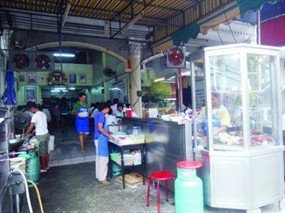 ข้าวหอมห่อ