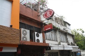 Wong's Place 