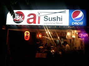 AI Sushi