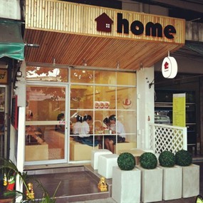 Home Restaurant
