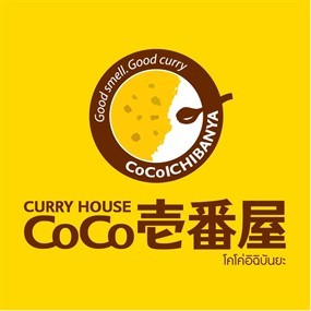 CoCo Ichibanya (โคโค่ อิจิบังยะ)