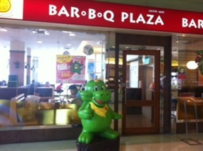 Bar-B-Q Plaza (บาร์บีคิว พลาซ่า)