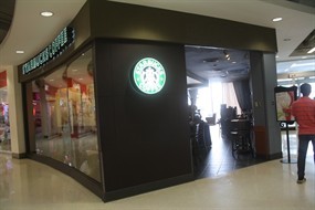 Starbucks Coffee (สตาร์บัคส์)