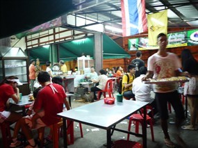โกหลอ 