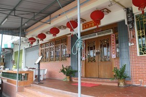 Guangdong Jiulou