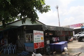 ก๋วยเตี๋ยวเรืออยุธยา (เสนา 2)