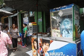 ข้าวขาหมู