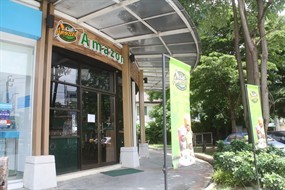 Cafe Amazon (คาเฟ่ อเมซอน)