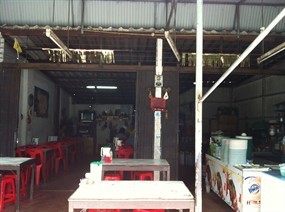 โกดำ