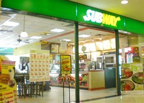 Subway (ซับเวย์)