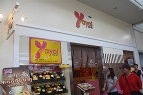 Yayoi (ยาโยอิ)