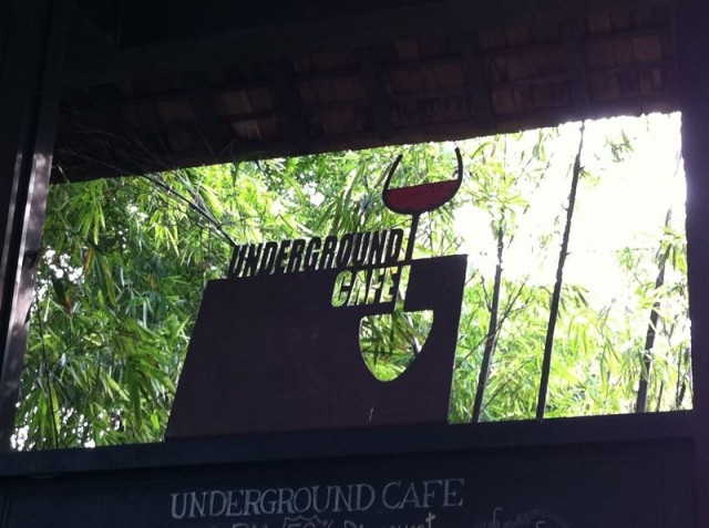 หน้าร้าน